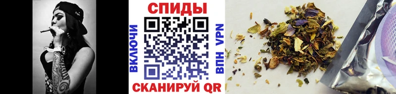 Бутират BDO  Купить  Знаменск 