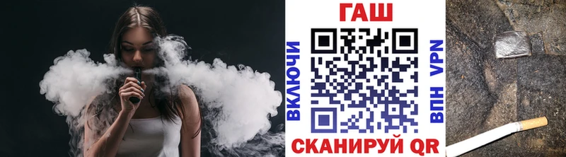 Купить где  Знаменск  Гашиш ice o lator 