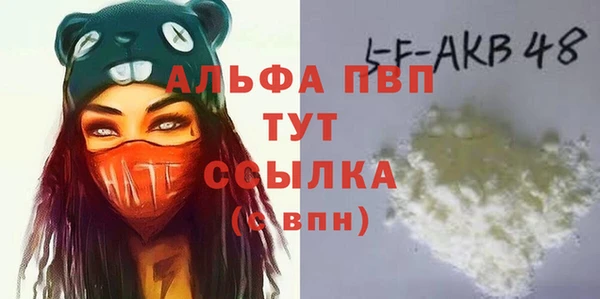 кокаин VHQ Гусиноозёрск