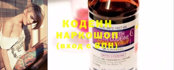ECSTASY Заводоуковск