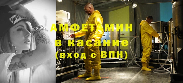кокаин VHQ Гусиноозёрск