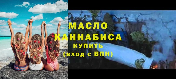 кокаин VHQ Гусиноозёрск