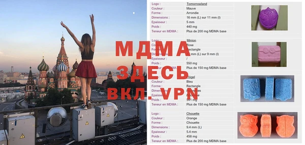 кокаин VHQ Гусиноозёрск