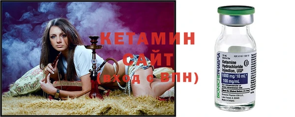 кокаин VHQ Гусиноозёрск